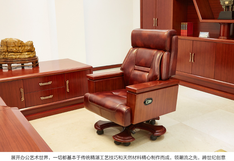 普通辦公椅子 高級(jí)辦公椅子